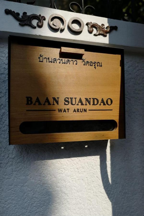 Baan Suandao Wat Arun Apartment Bangkok Luaran gambar